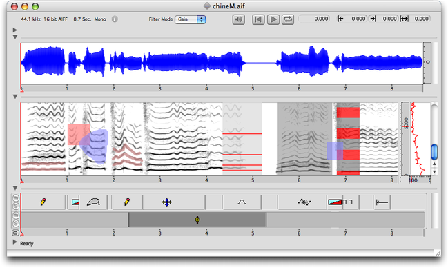 Une nouvelle piste cr&eacute;&eacute;e automatiquement